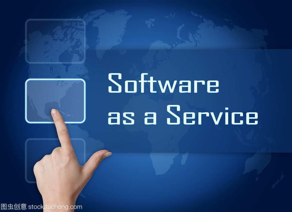 作為服務(wù)的軟件 軟件服務(wù)的演進(jìn)與未來展望