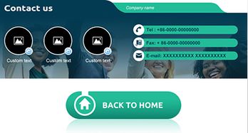 汕頭益佳軟件 以卓越產(chǎn)品與服務(wù)，賦能天下電商共贏未來(lái)